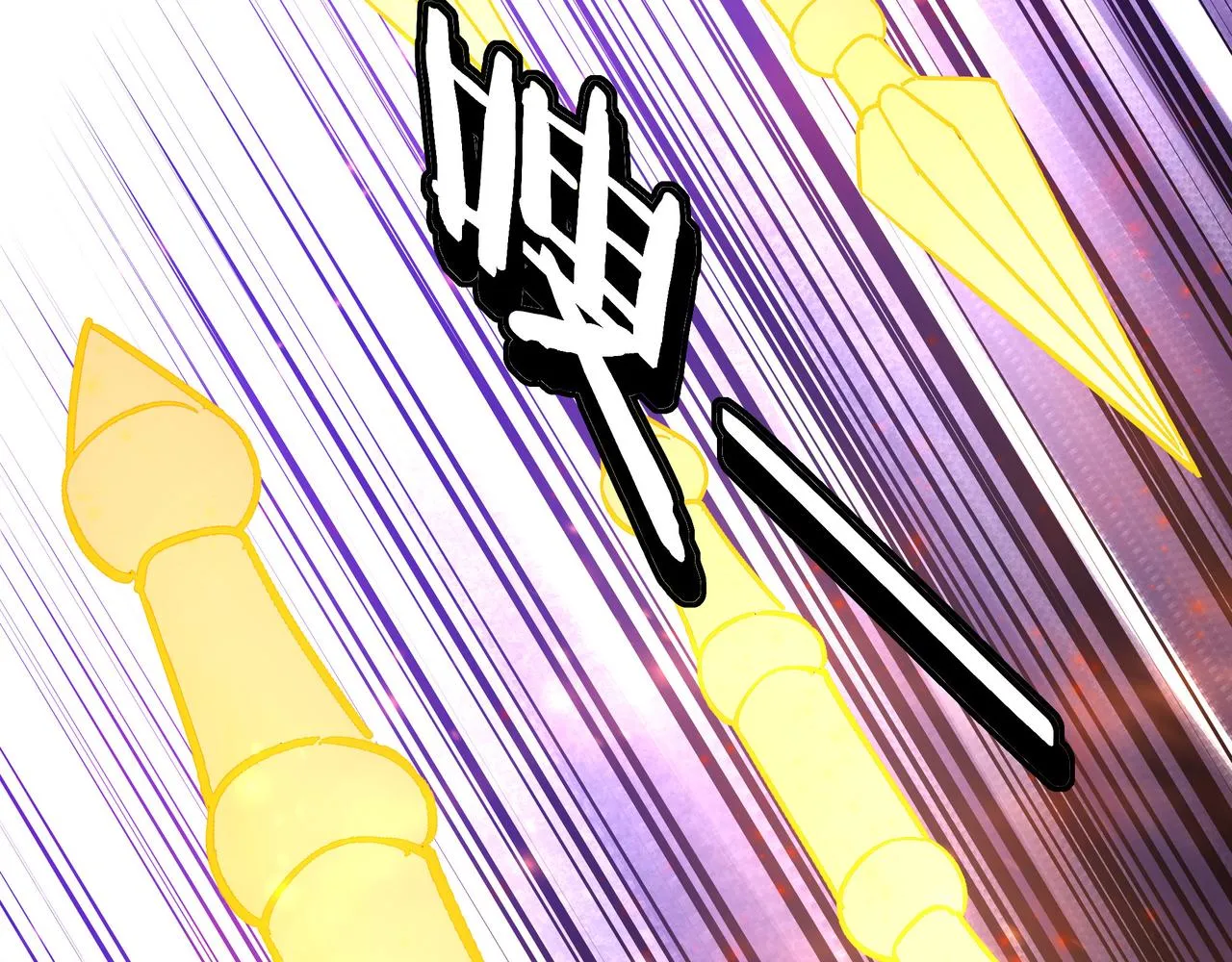 第278话输不起？ 第99页