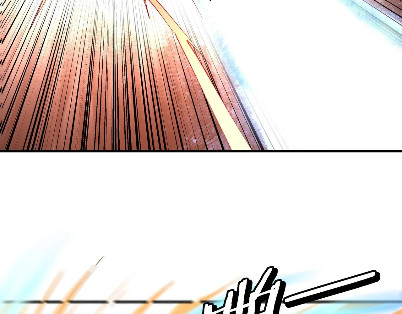 第278话输不起？ 第103页