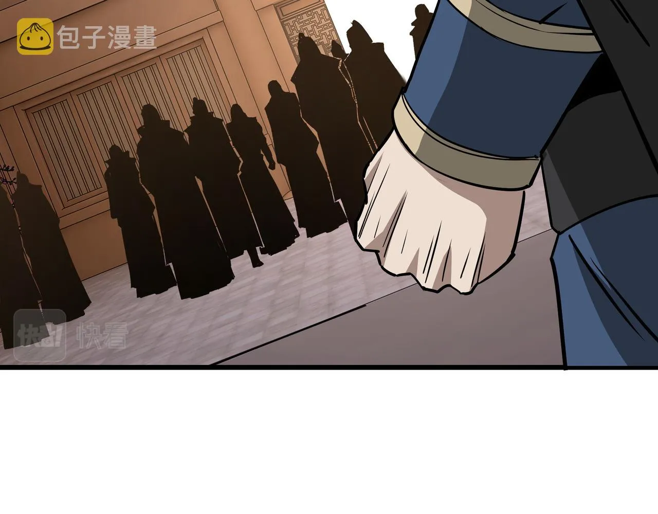 第280话当选 第17页