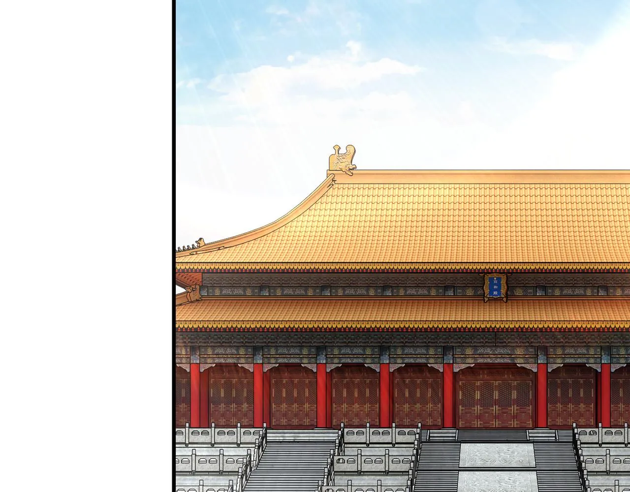第280话当选 第26页
