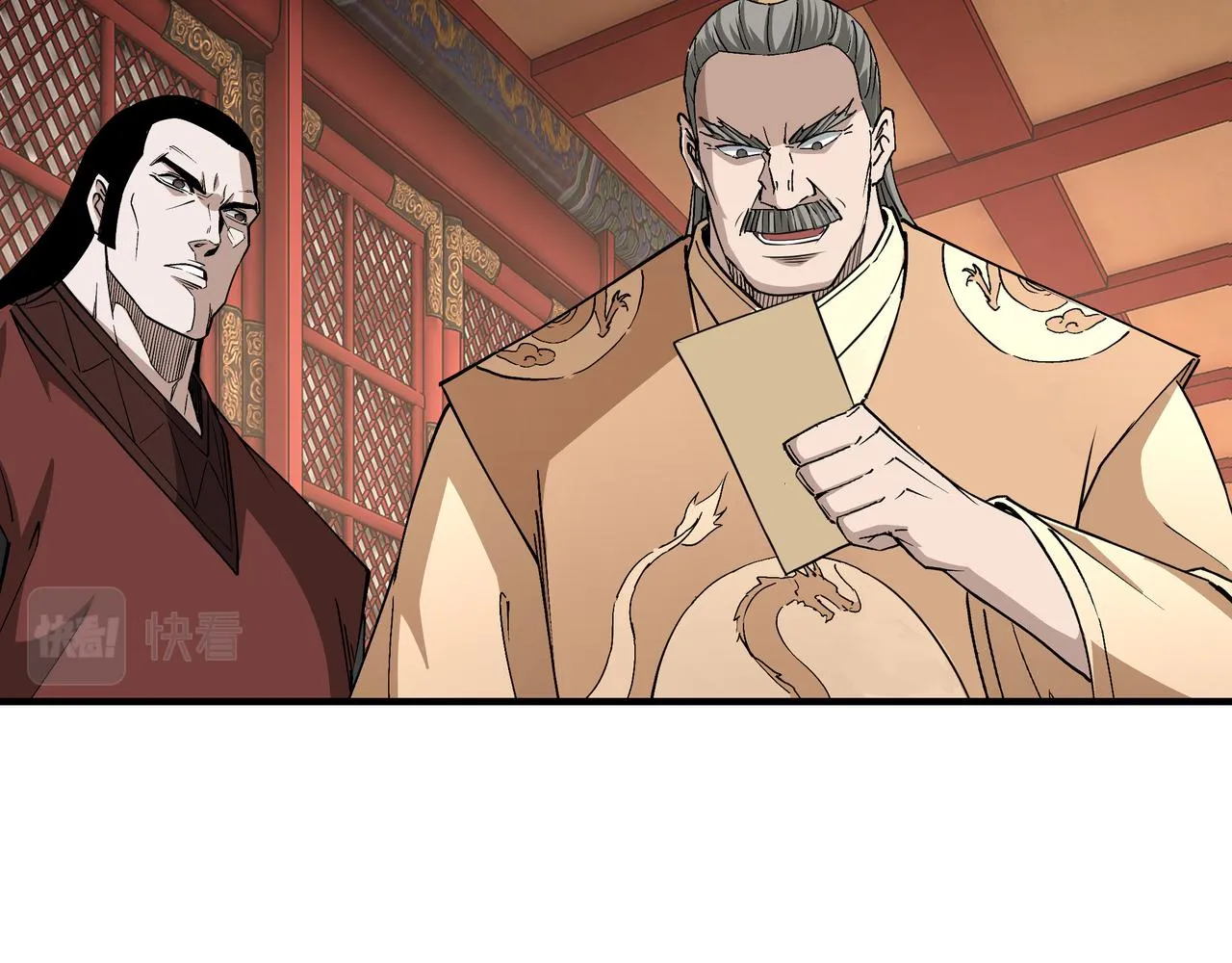 第280话当选 第30页
