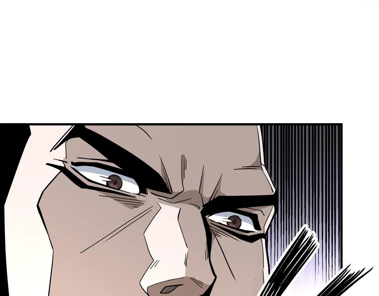 第280话当选 第38页