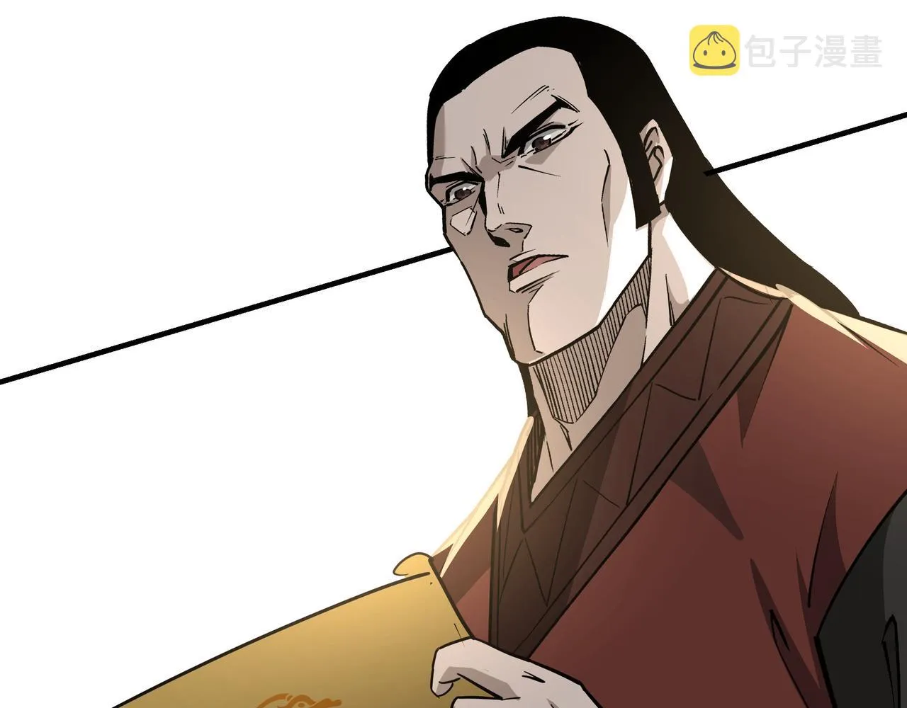 第280话当选 第52页