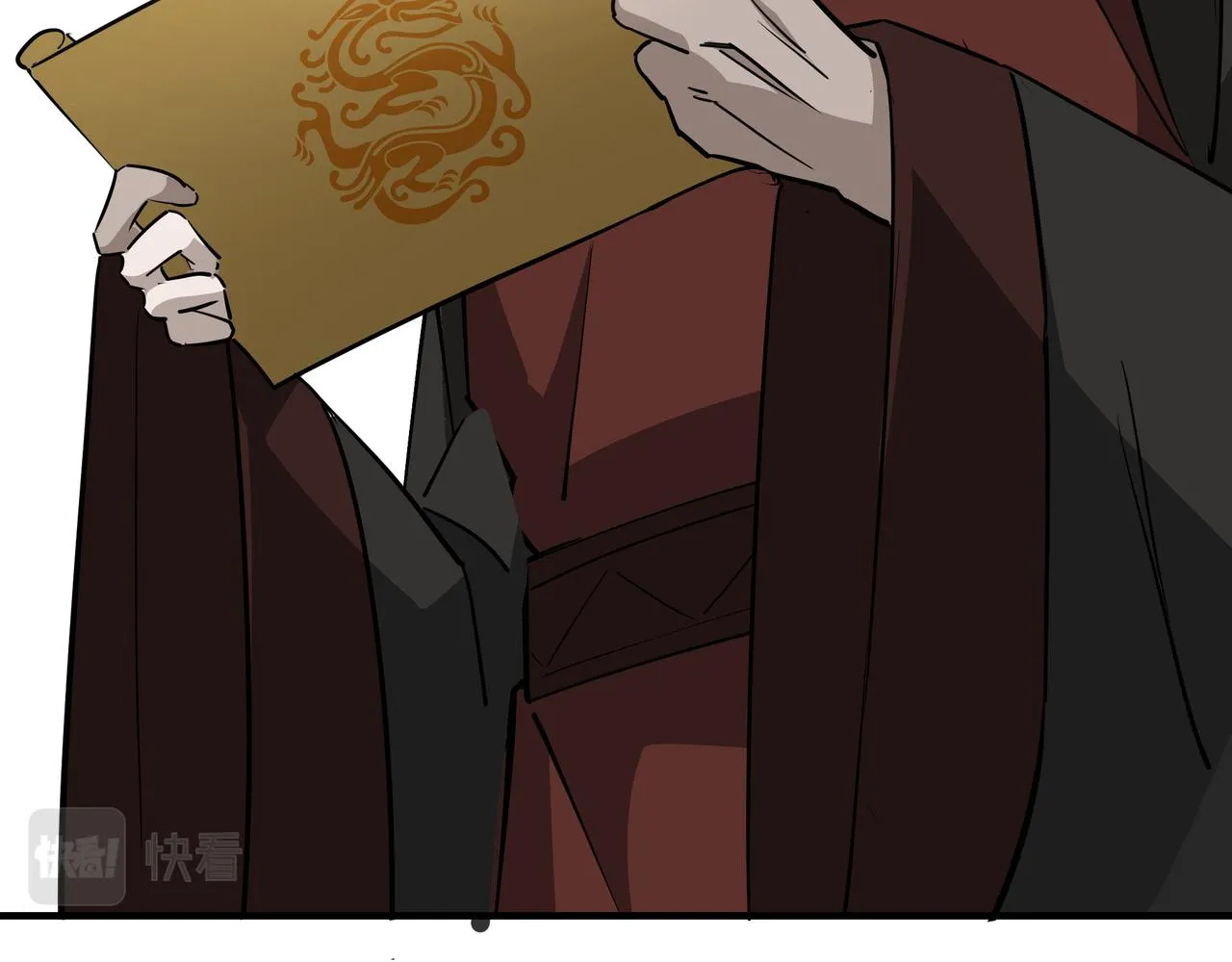 第280话当选 第53页