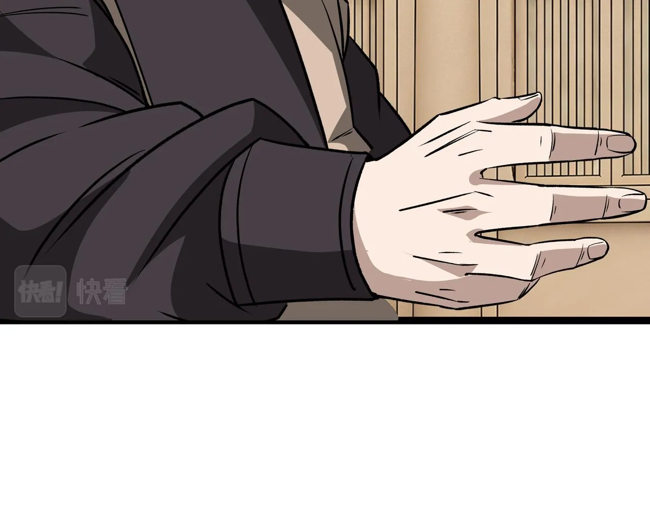 第280话当选 第66页