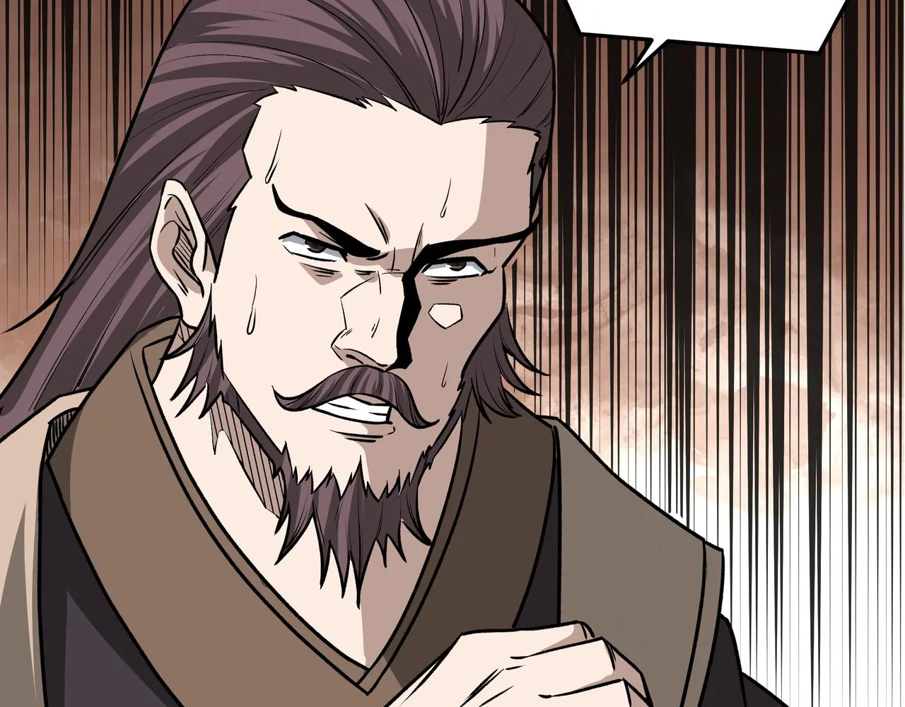 第280话当选 第71页