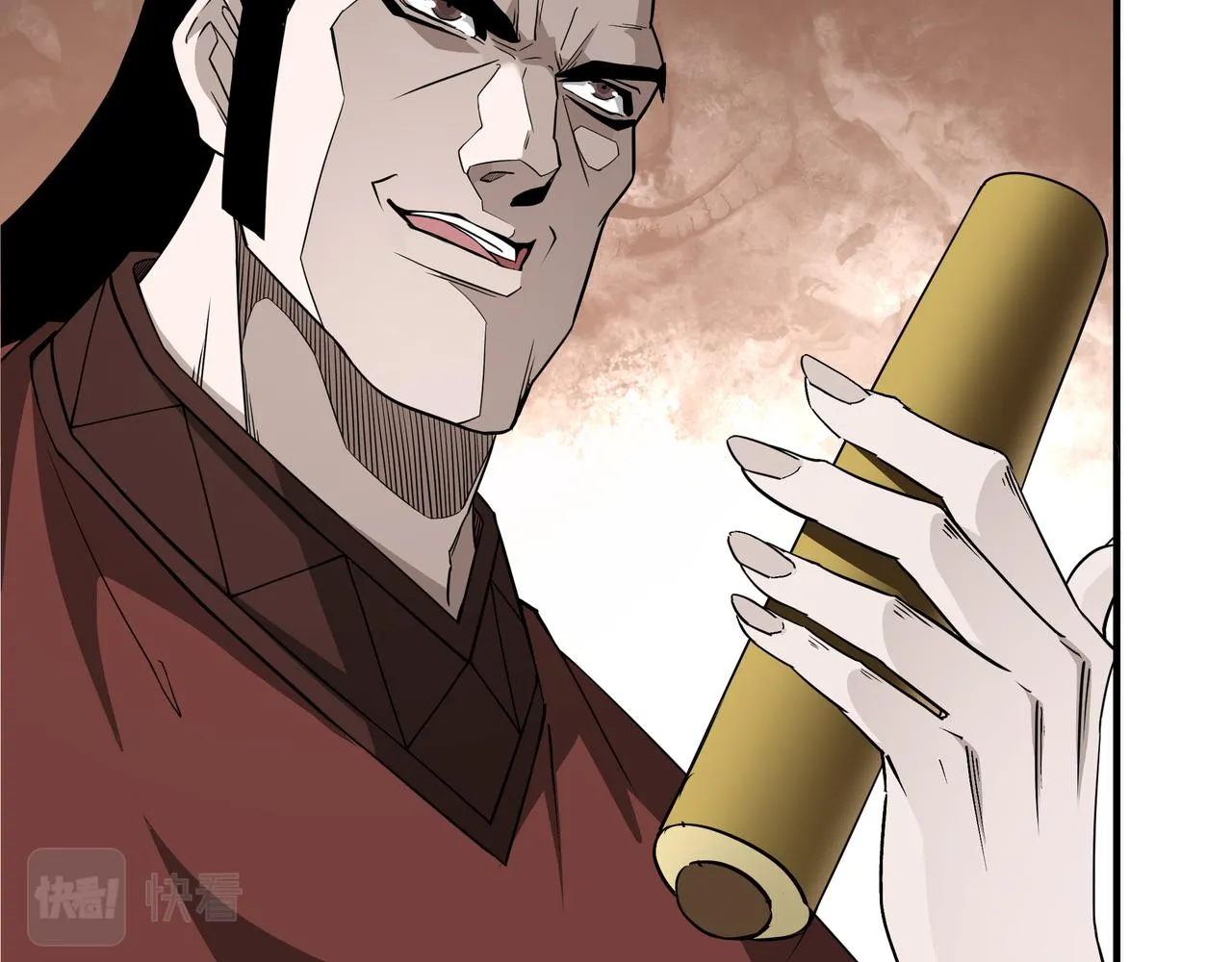 第280话当选 第78页