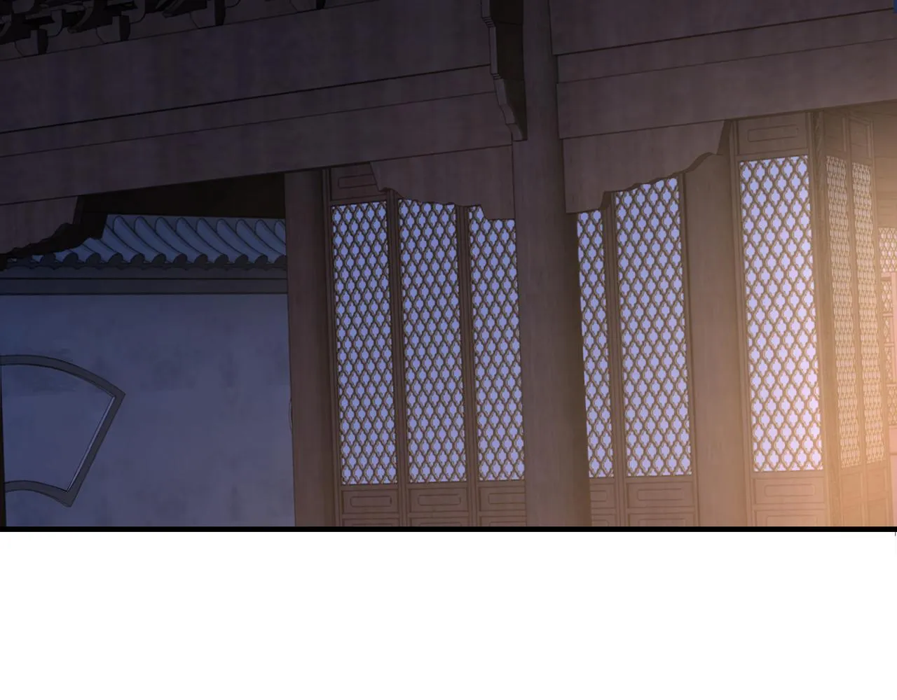 第280话当选 第87页