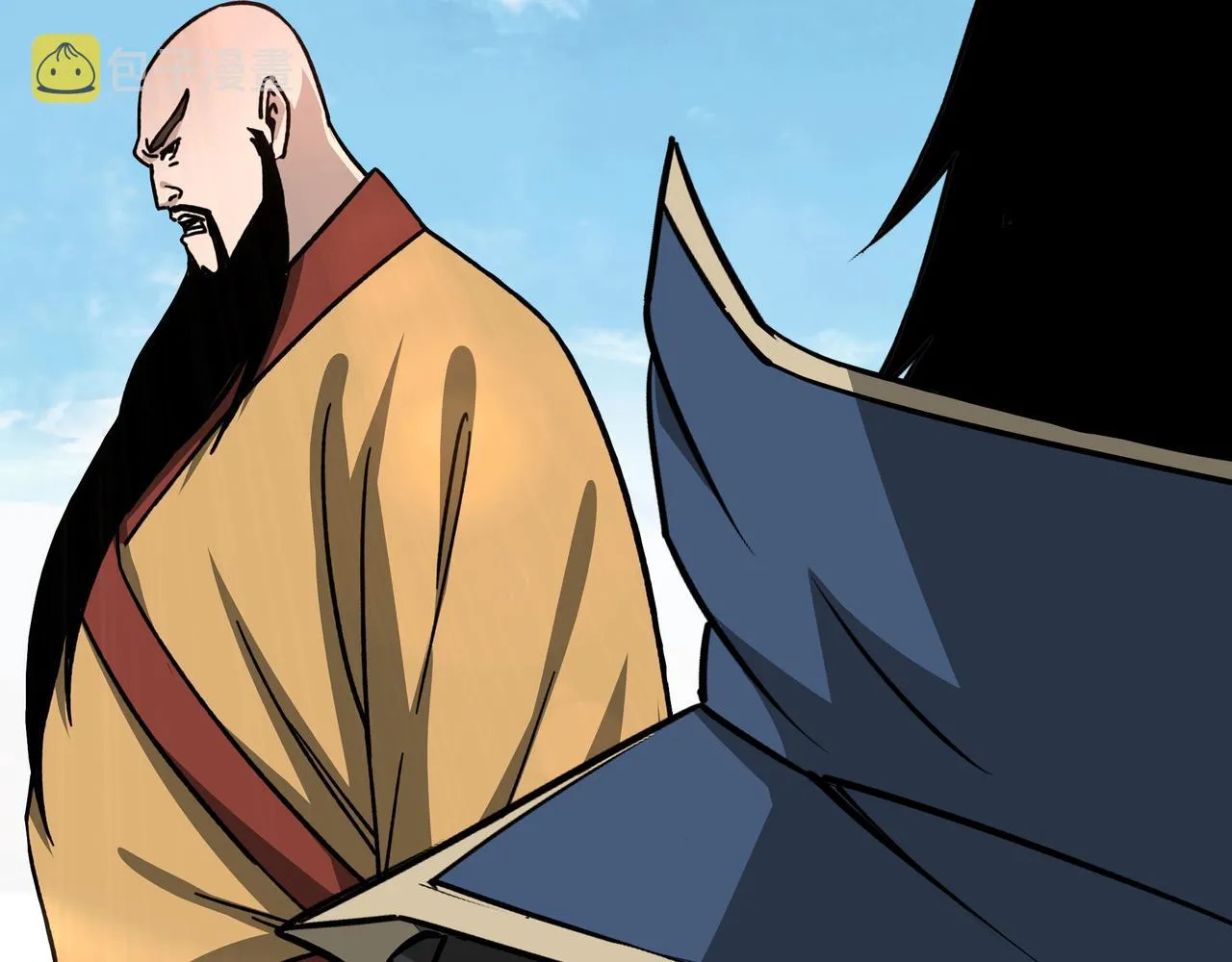 第279话四大神捕竞选 第22页