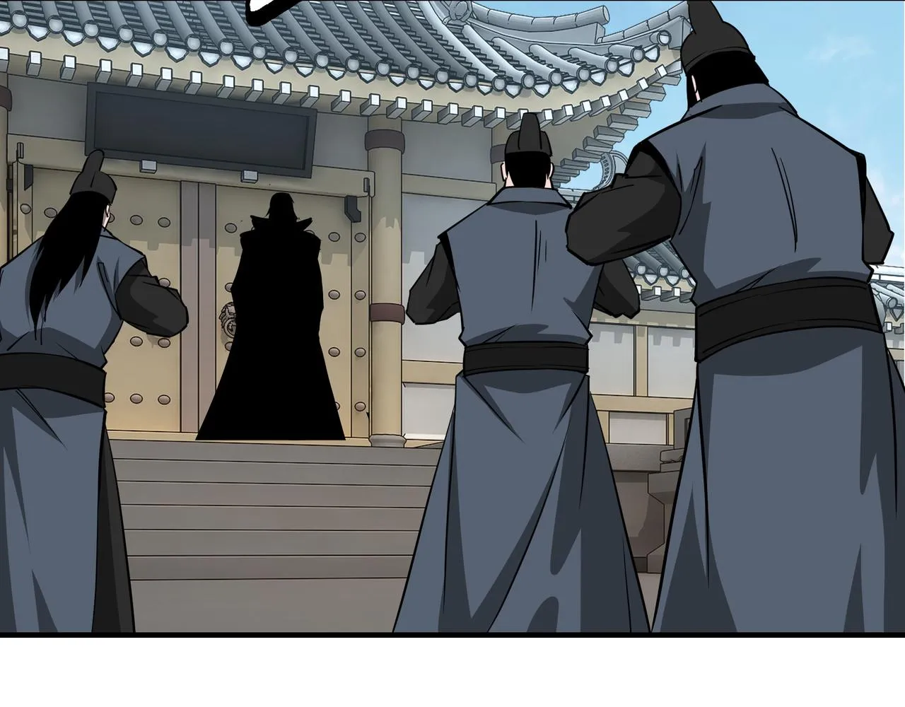 第279话四大神捕竞选 第25页