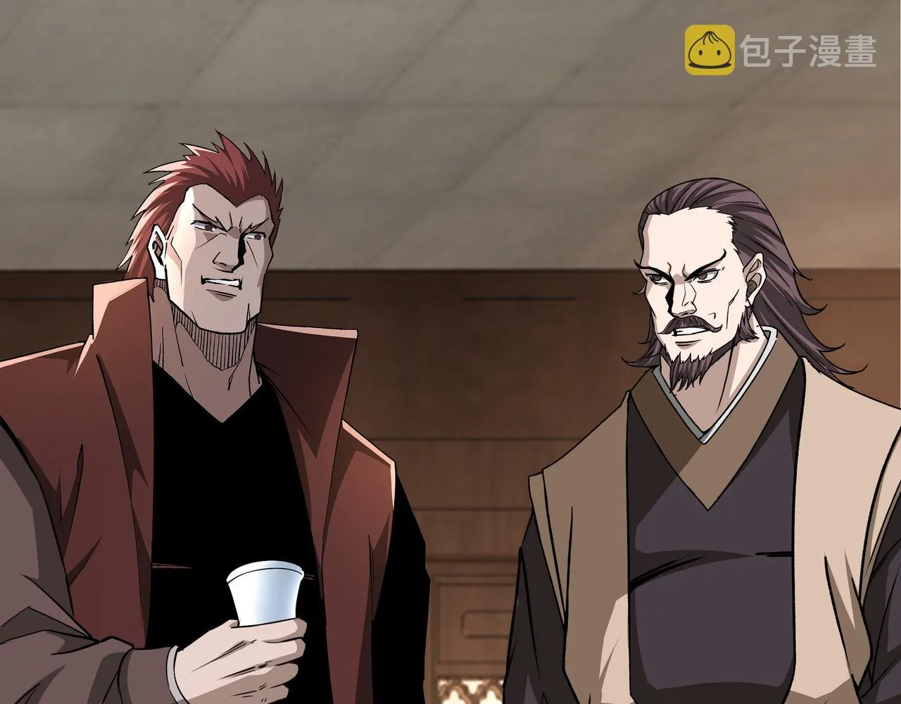 第279话四大神捕竞选 第50页