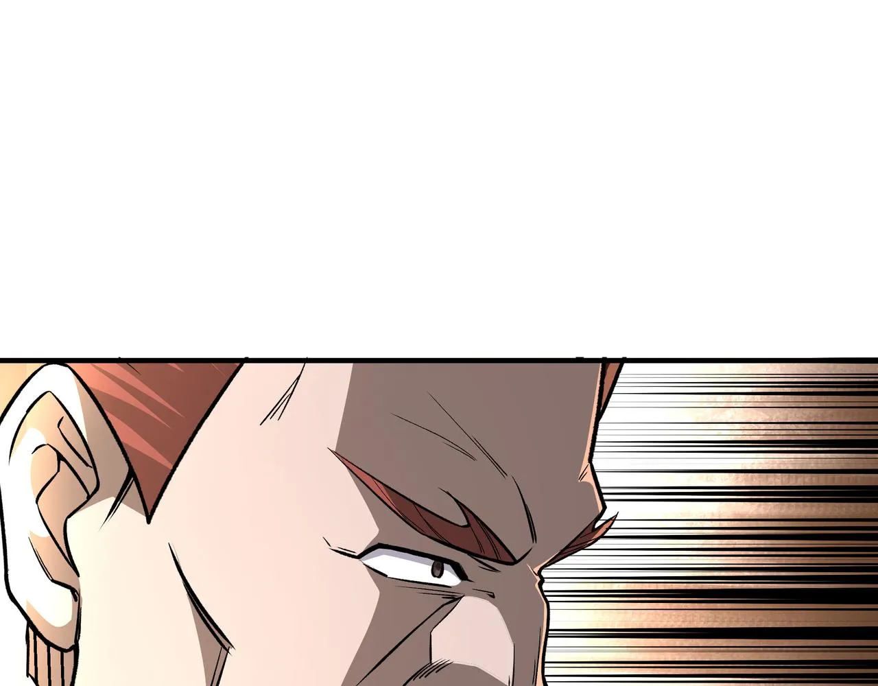 第279话四大神捕竞选 第57页