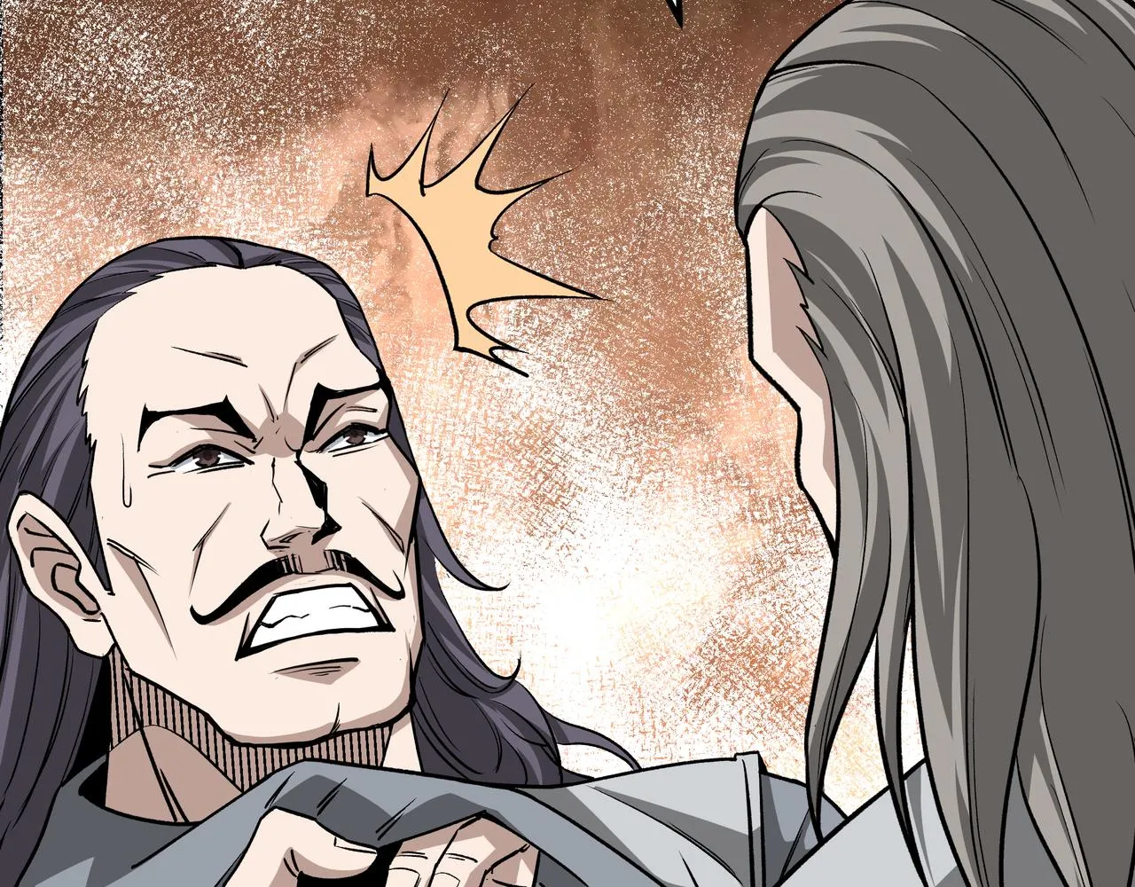 第282话 苏家的矛盾 第28页