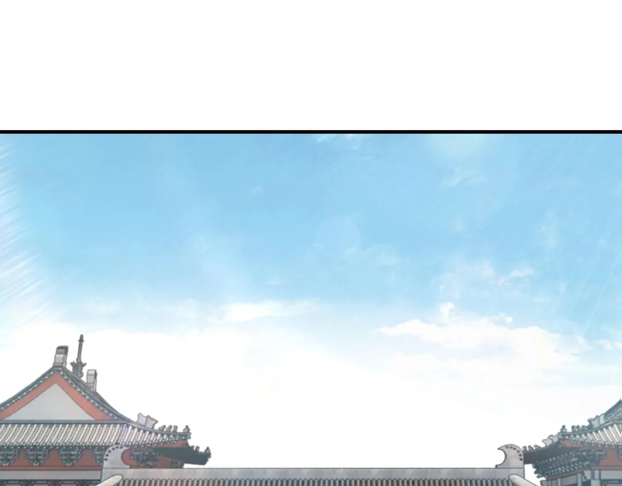 第282话 苏家的矛盾 第46页