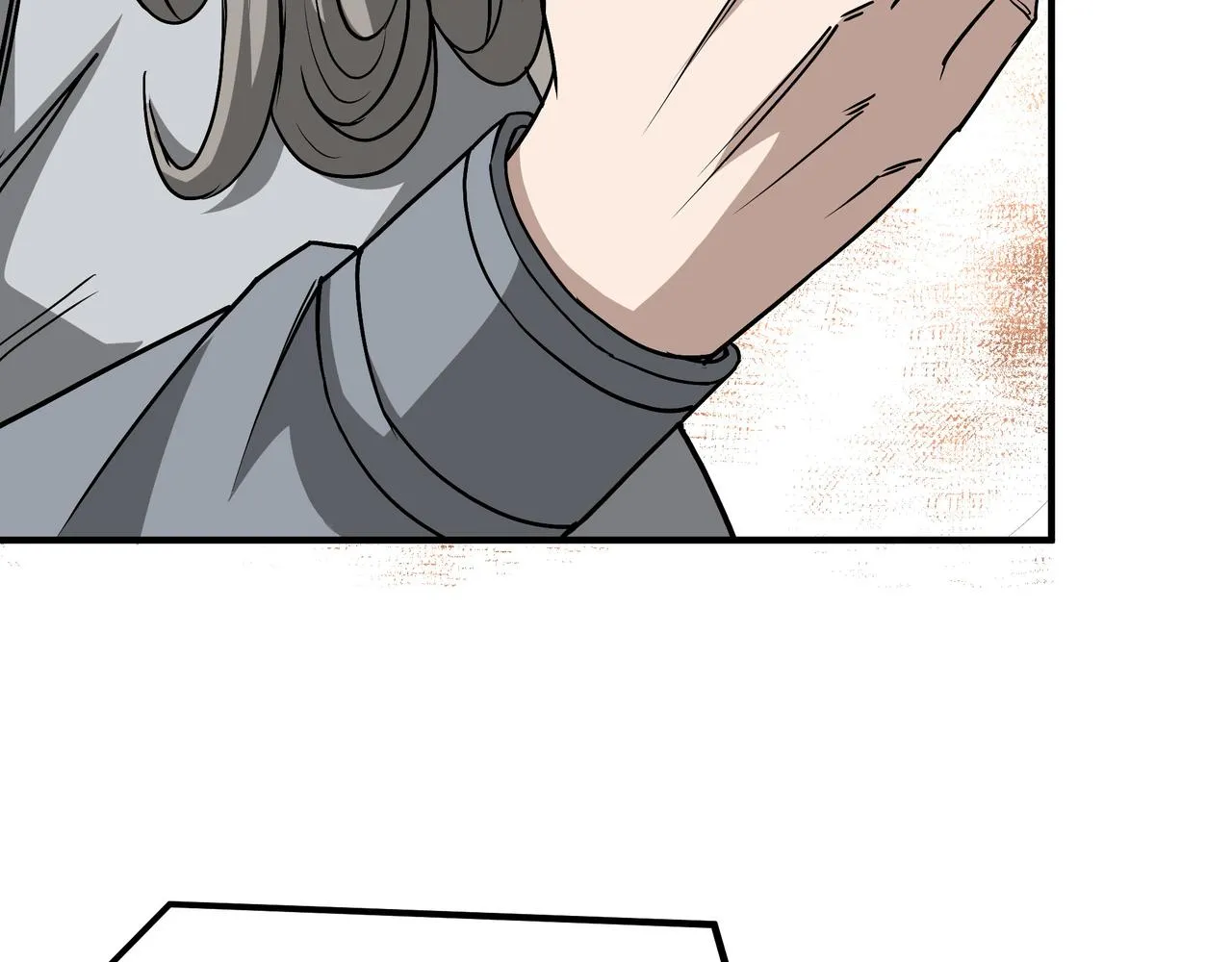 第282话 苏家的矛盾 第60页