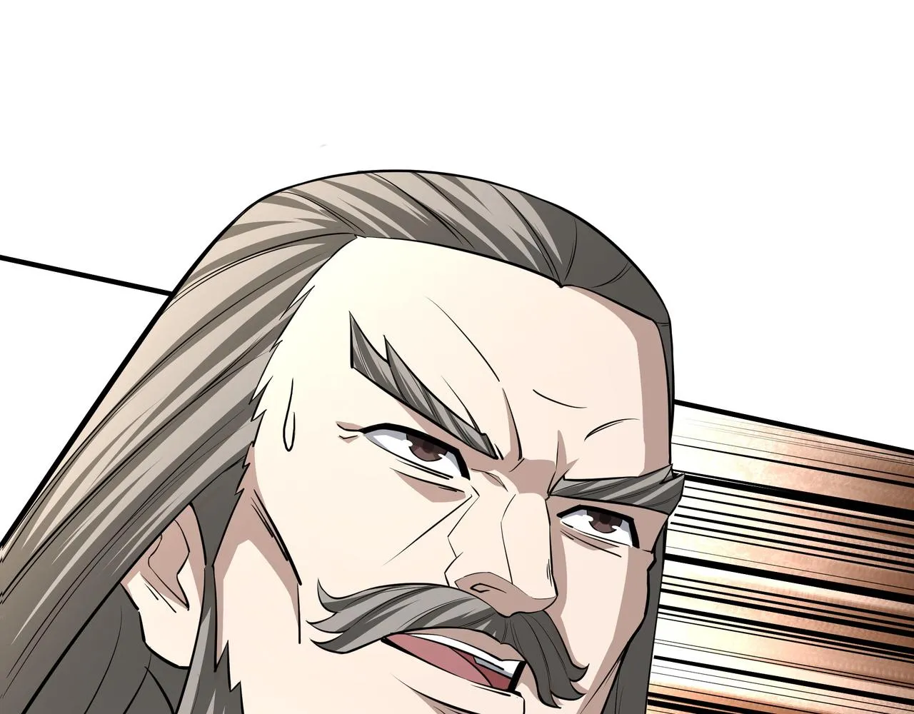 第282话 苏家的矛盾 第69页