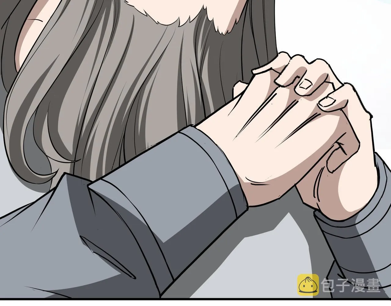 第282话 苏家的矛盾 第97页