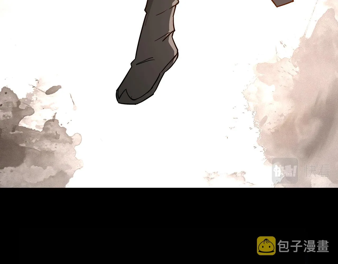 第281话 伤心小箭与偷天弓 第14页