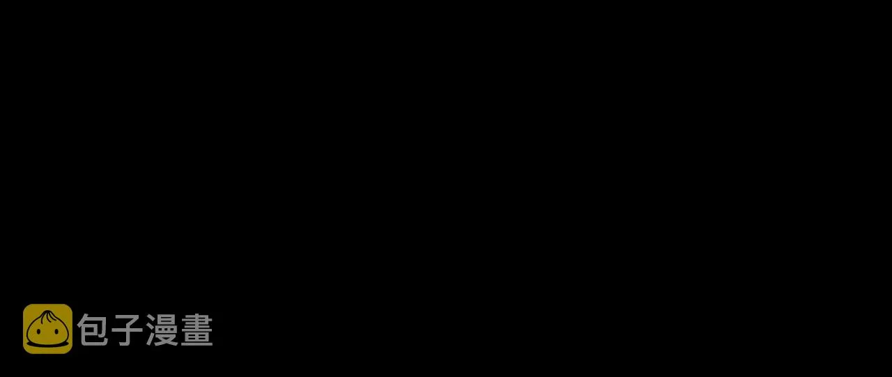 第281话 伤心小箭与偷天弓 第33页