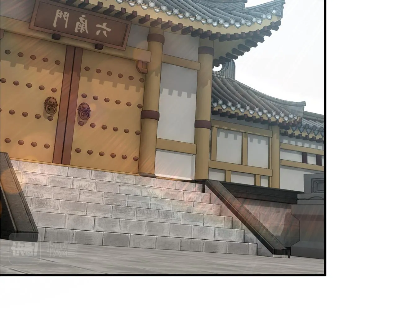 第281话 伤心小箭与偷天弓 第36页