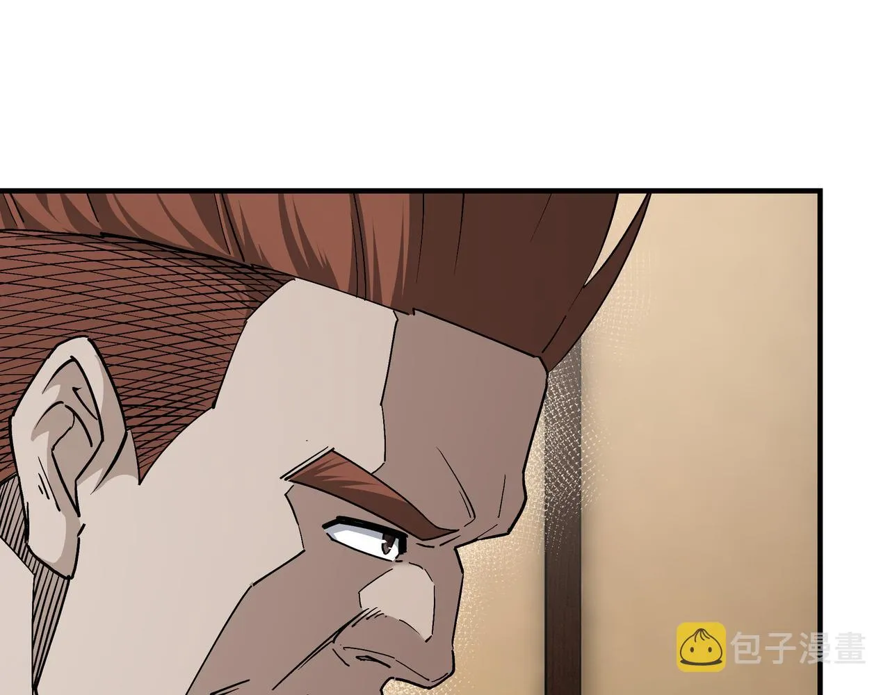 第281话 伤心小箭与偷天弓 第40页