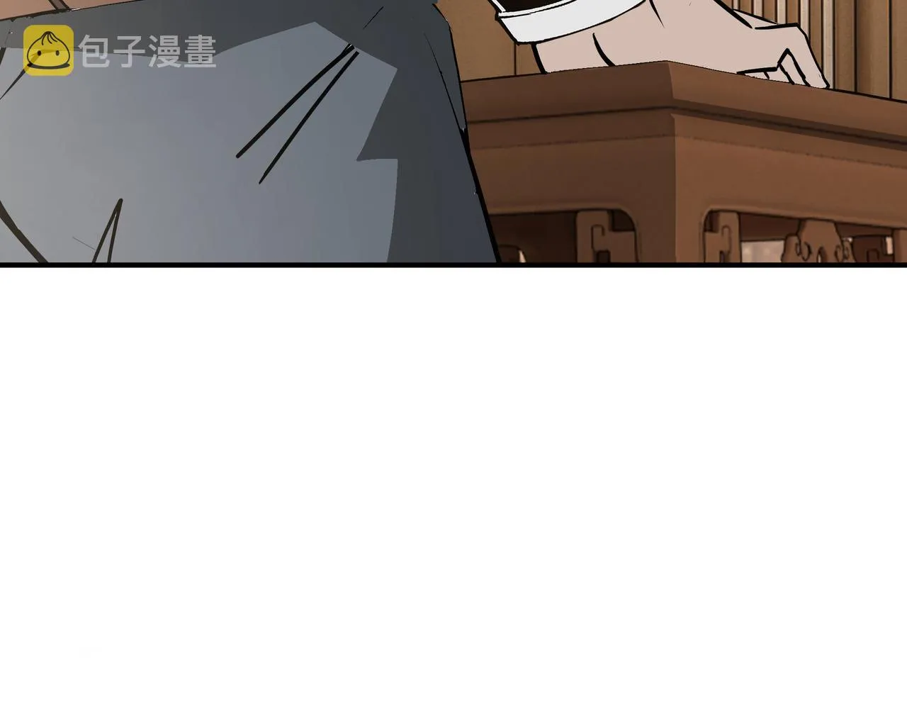 第281话 伤心小箭与偷天弓 第46页