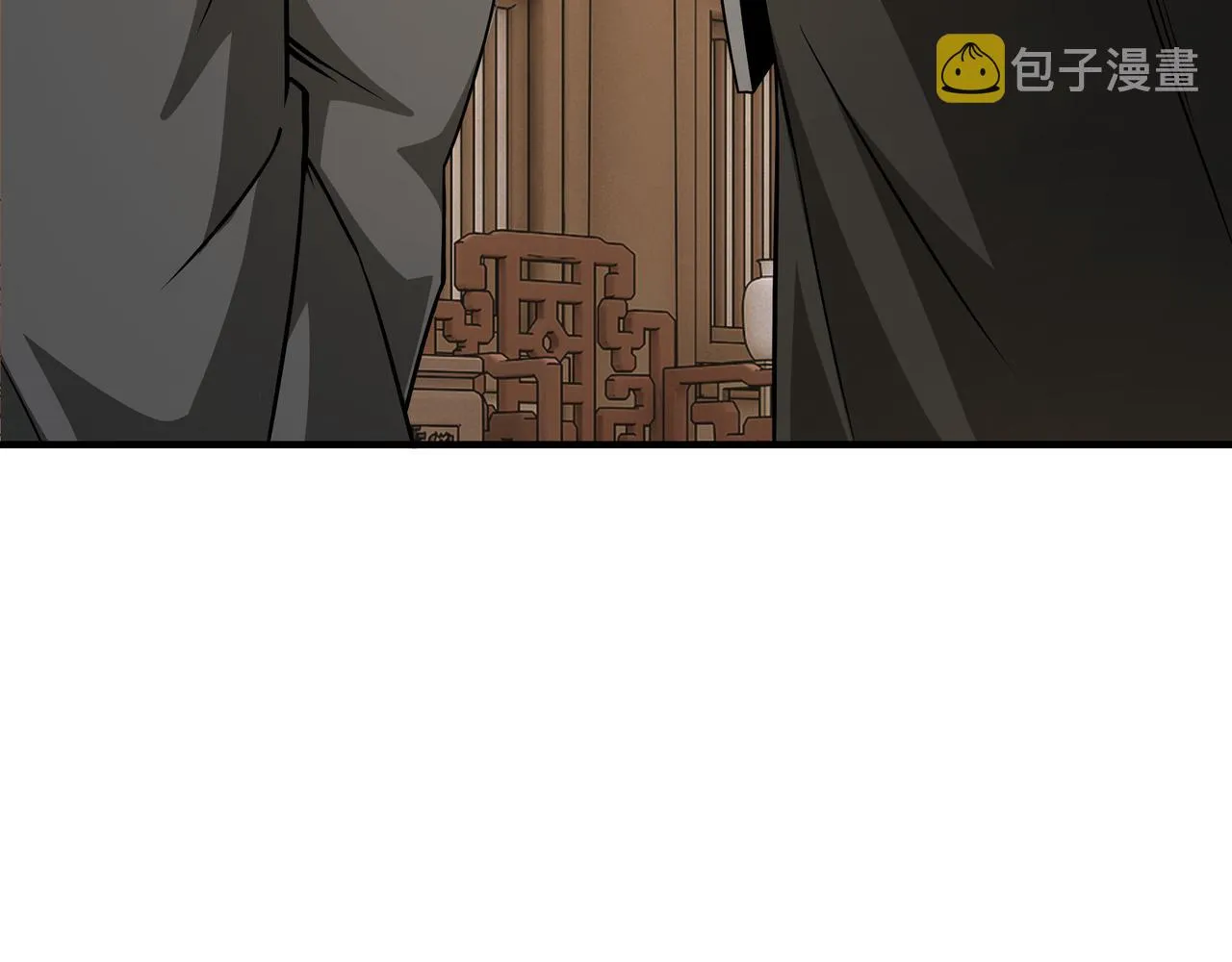 第281话 伤心小箭与偷天弓 第58页