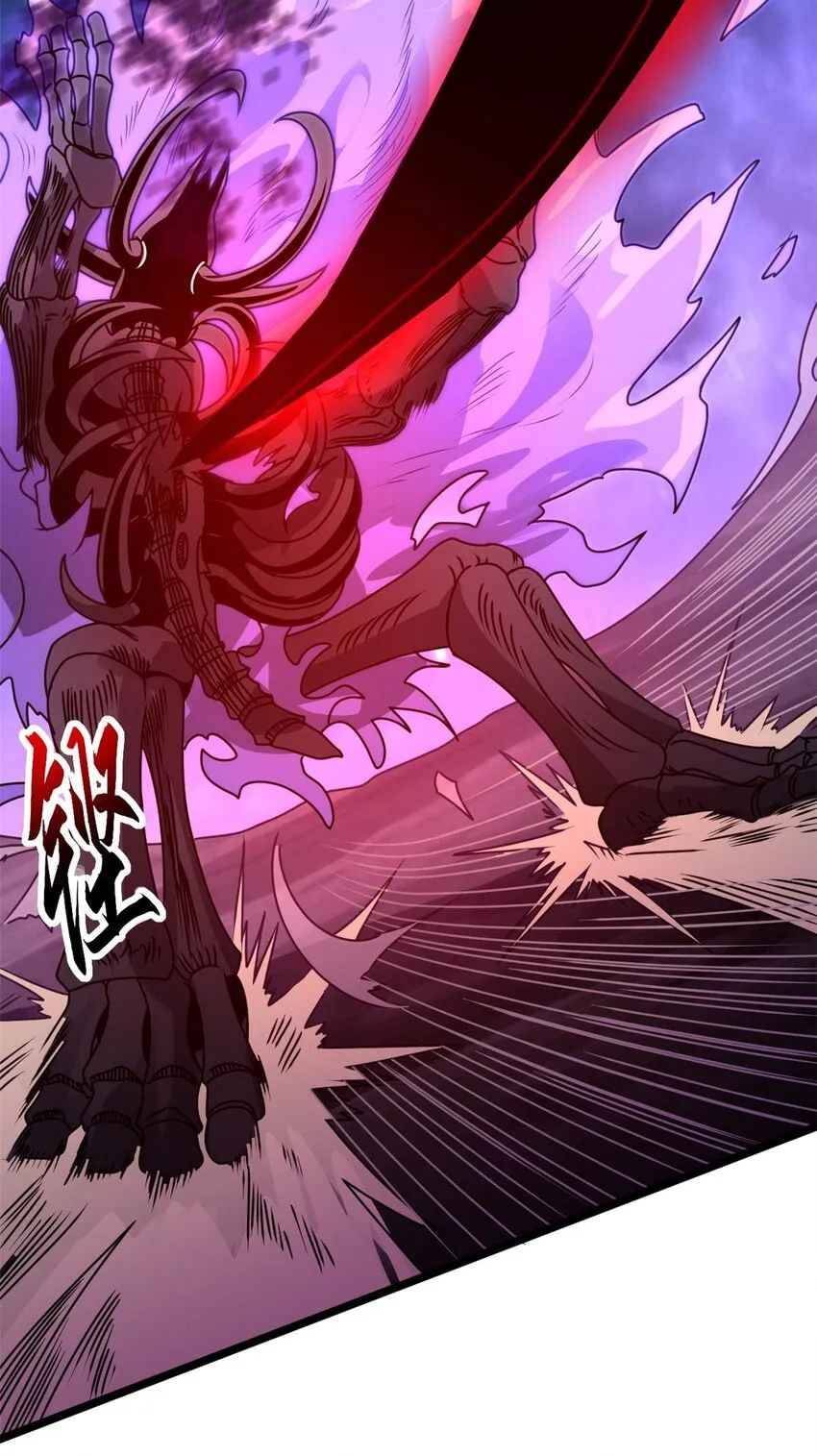 25 讨伐魔骸兽！ 第55页