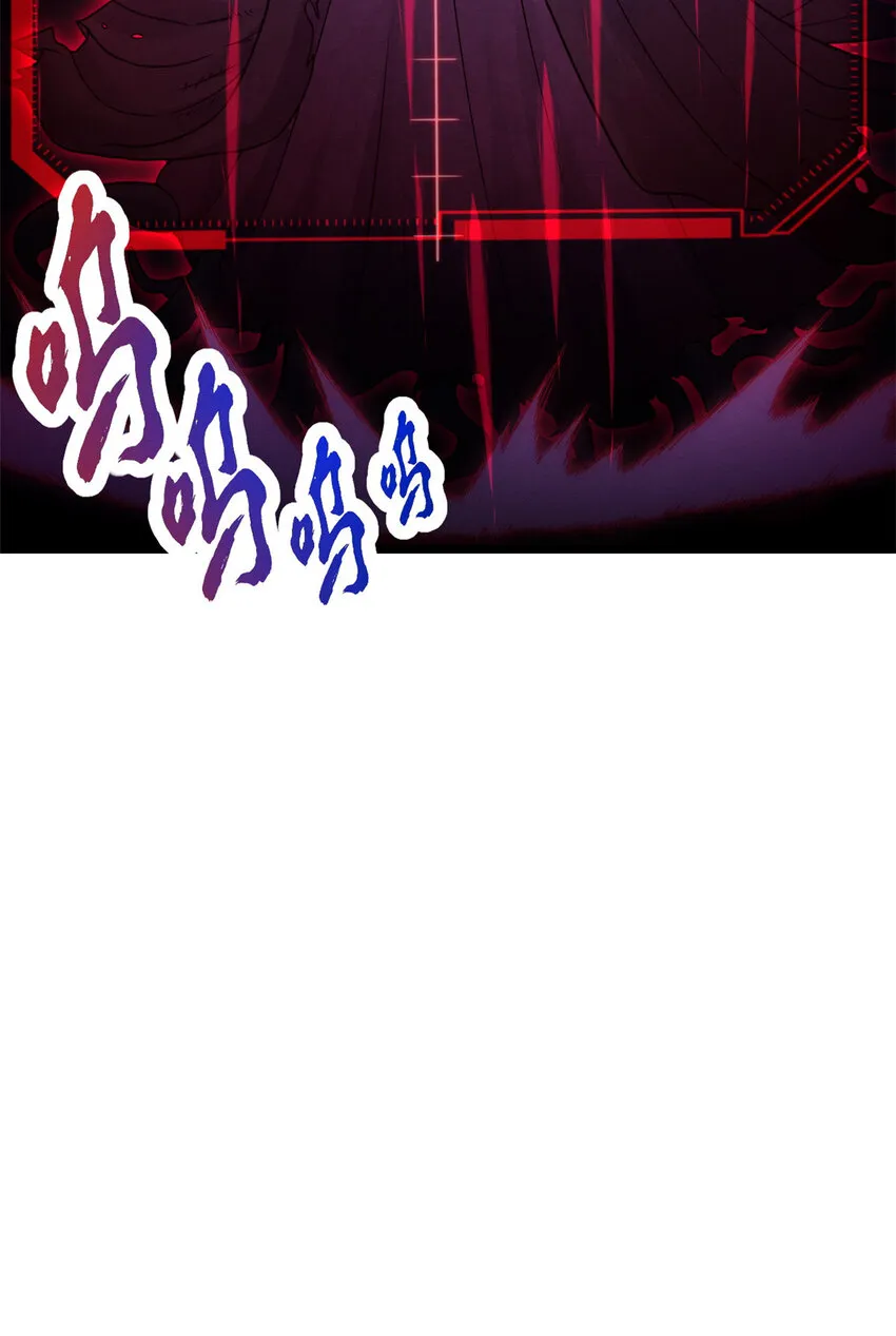 22 又让他装到了！ 第24页
