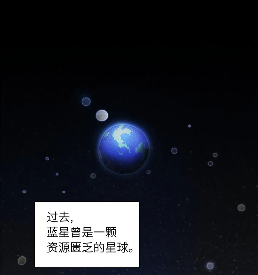 19 我才18 第2页
