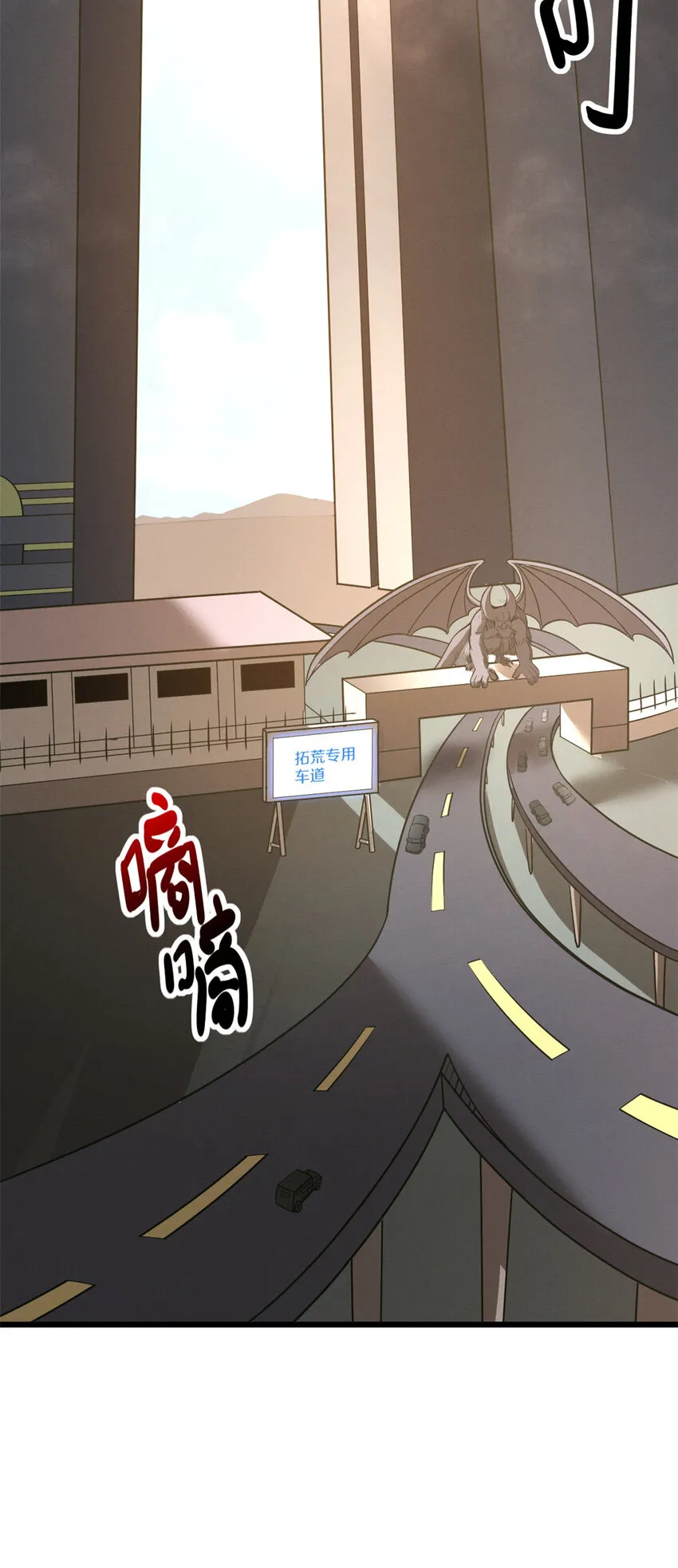 19 我才18 第18页