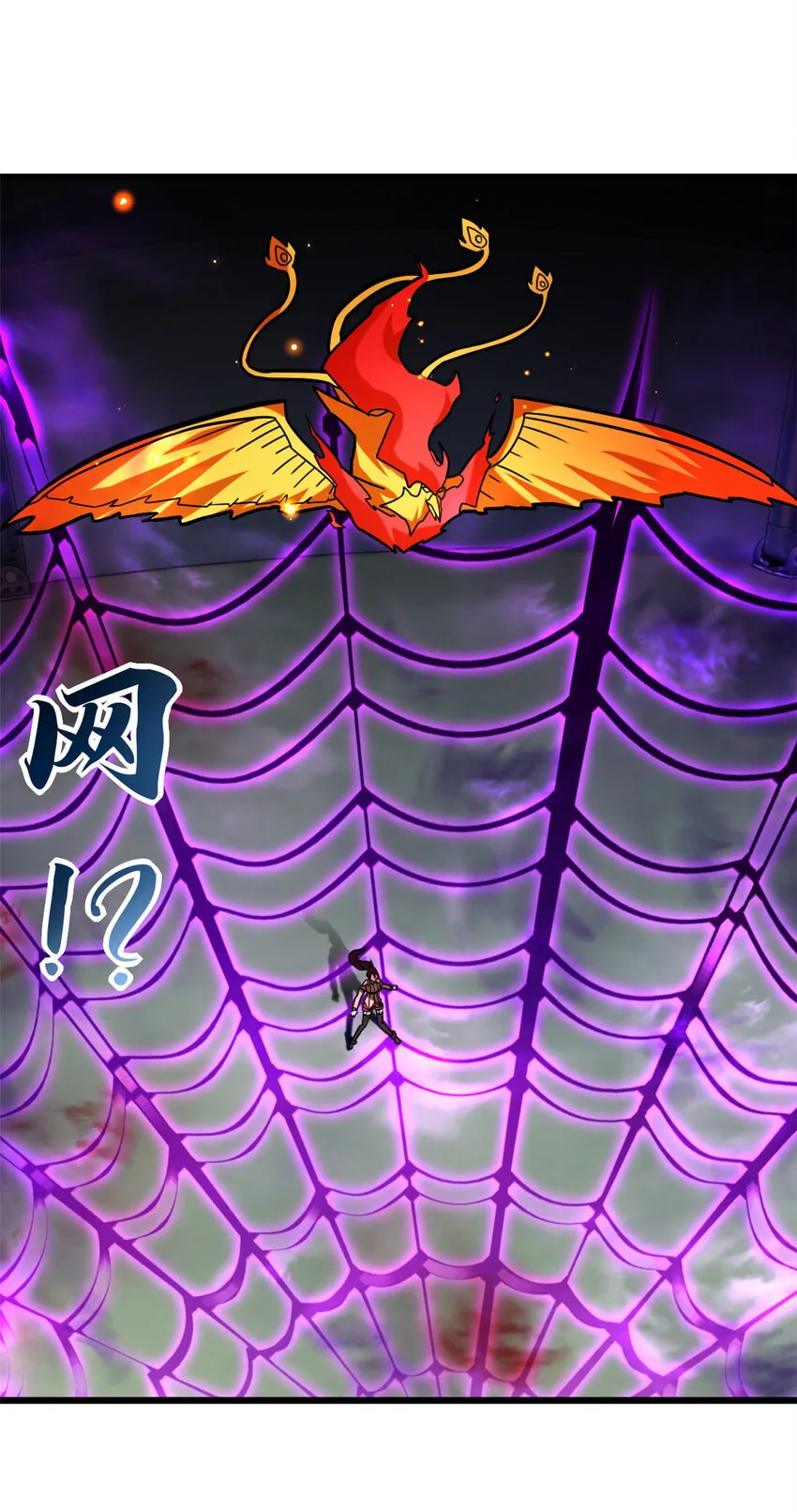 16 竟然领悟了！ 第18页