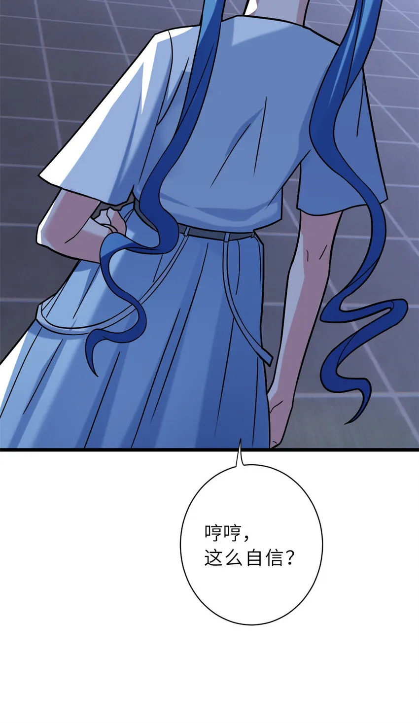 15 雷光鼠vs地藏头陀！ 第28页