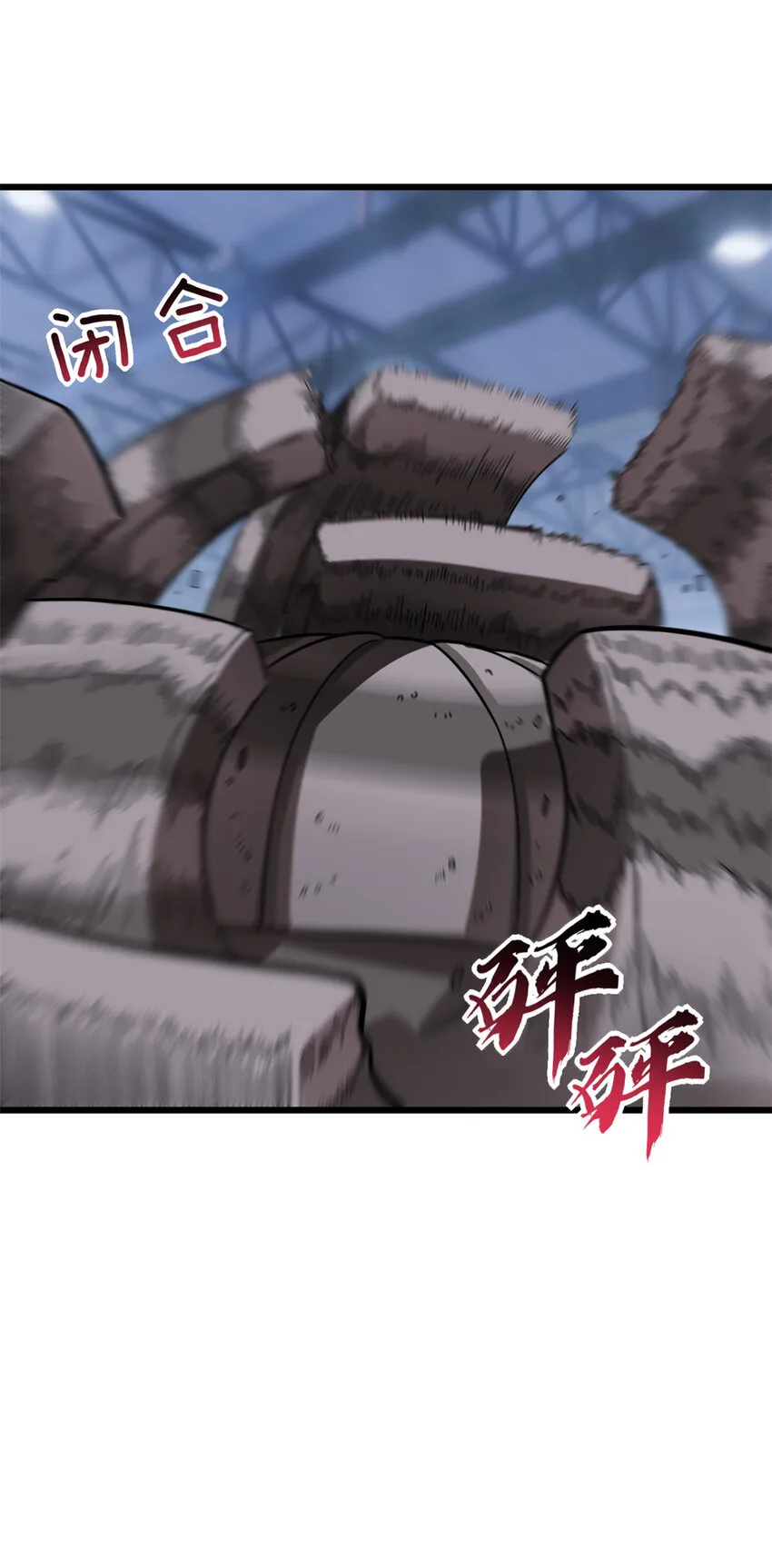 15 雷光鼠vs地藏头陀！ 第55页