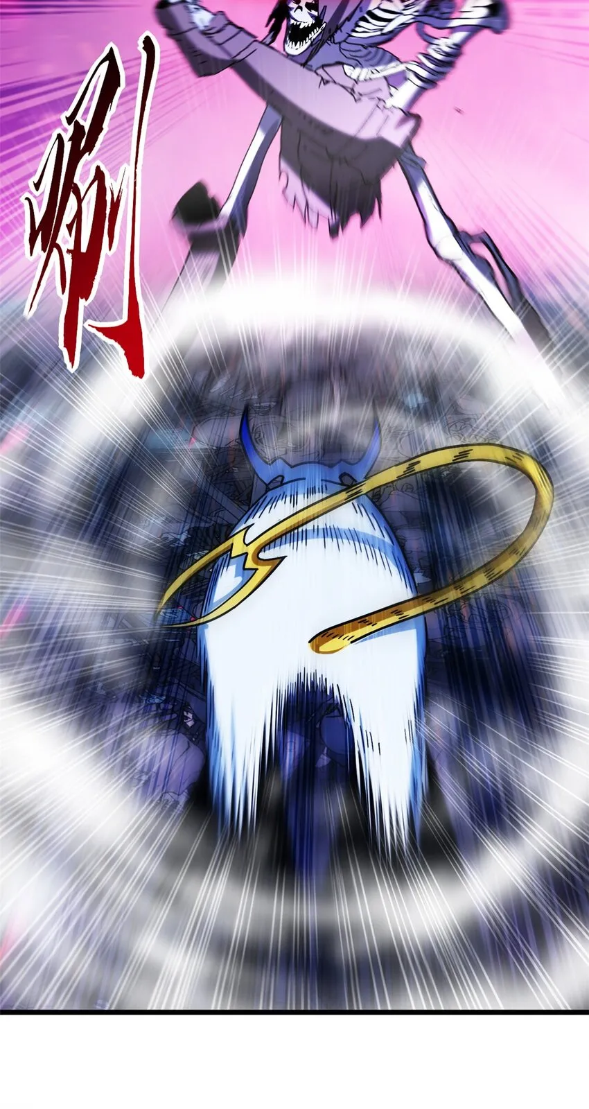 11 混沌死灵界！ 第47页