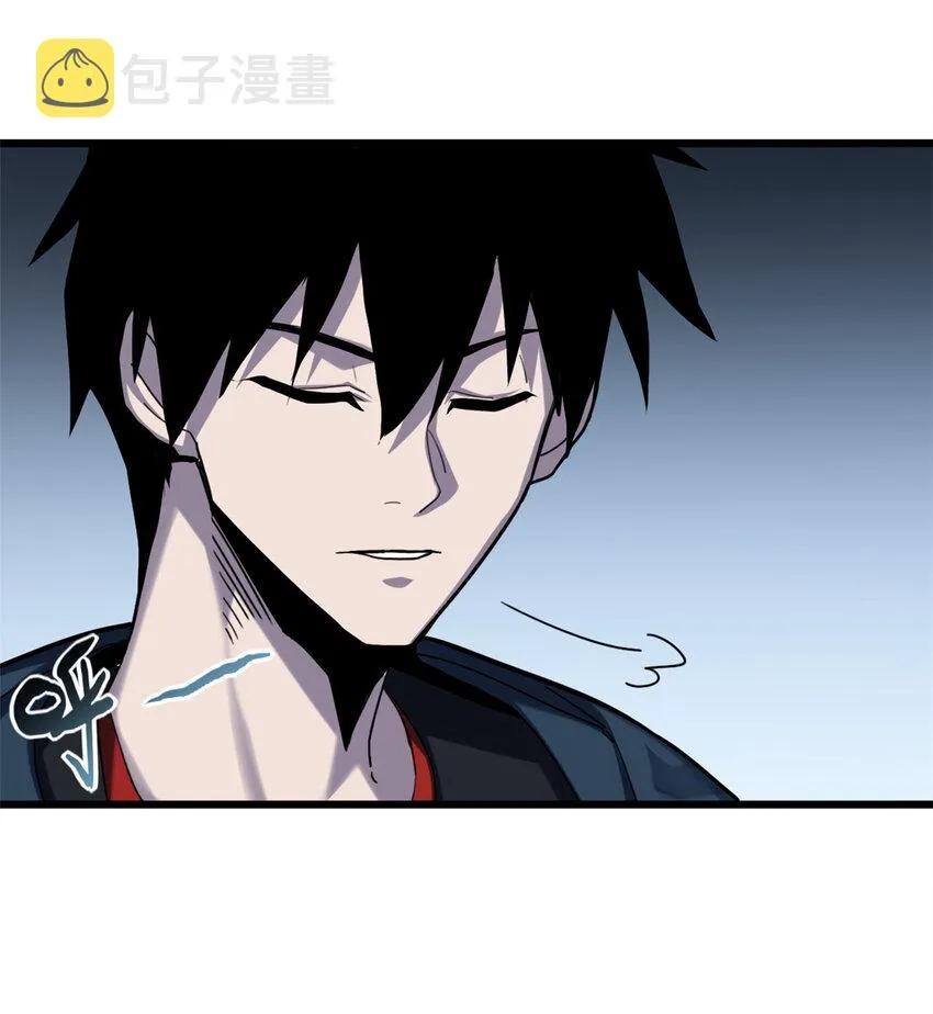 09 战宠师苏平！ 第19页