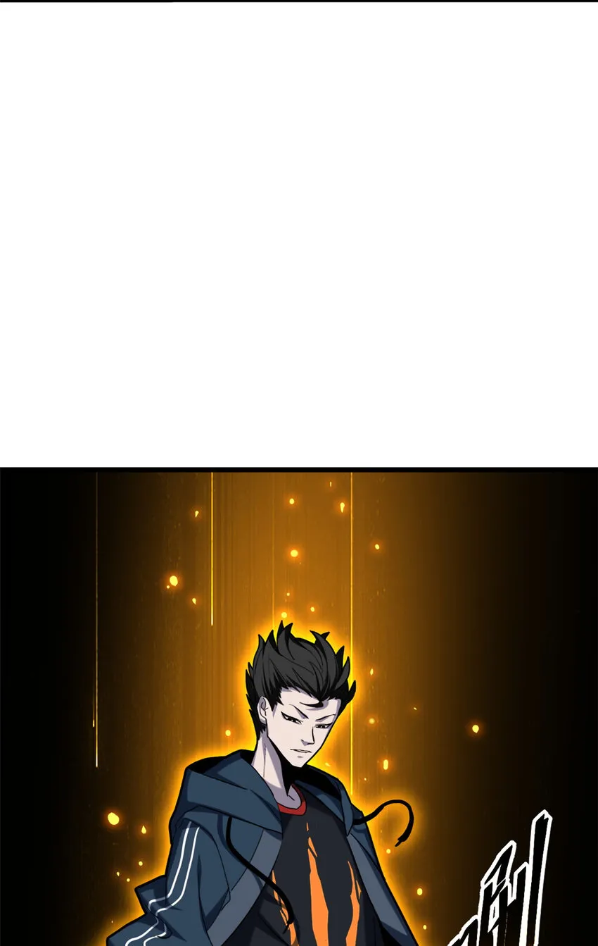 09 战宠师苏平！ 第67页
