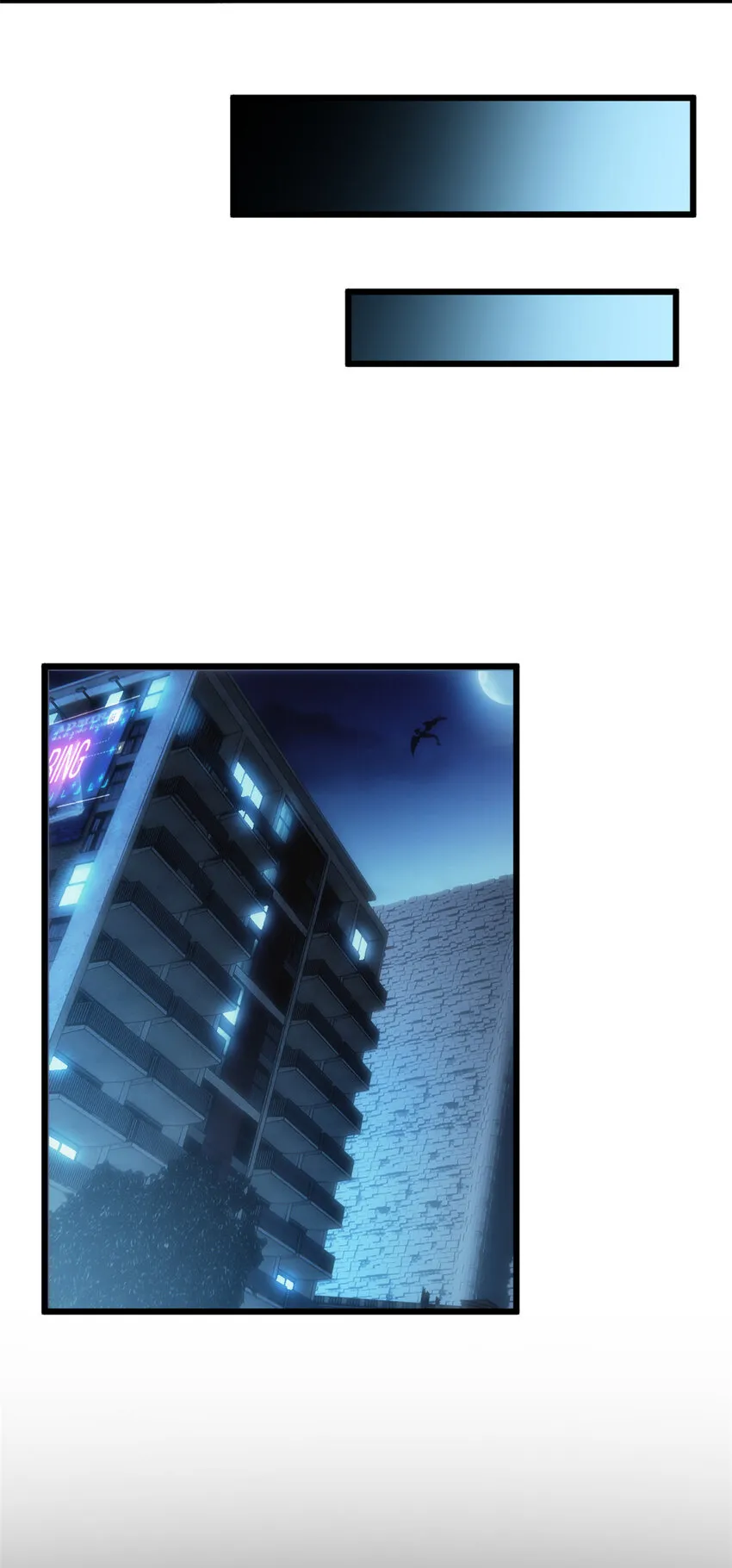 07 竟是绝世大佬？！ 第48页
