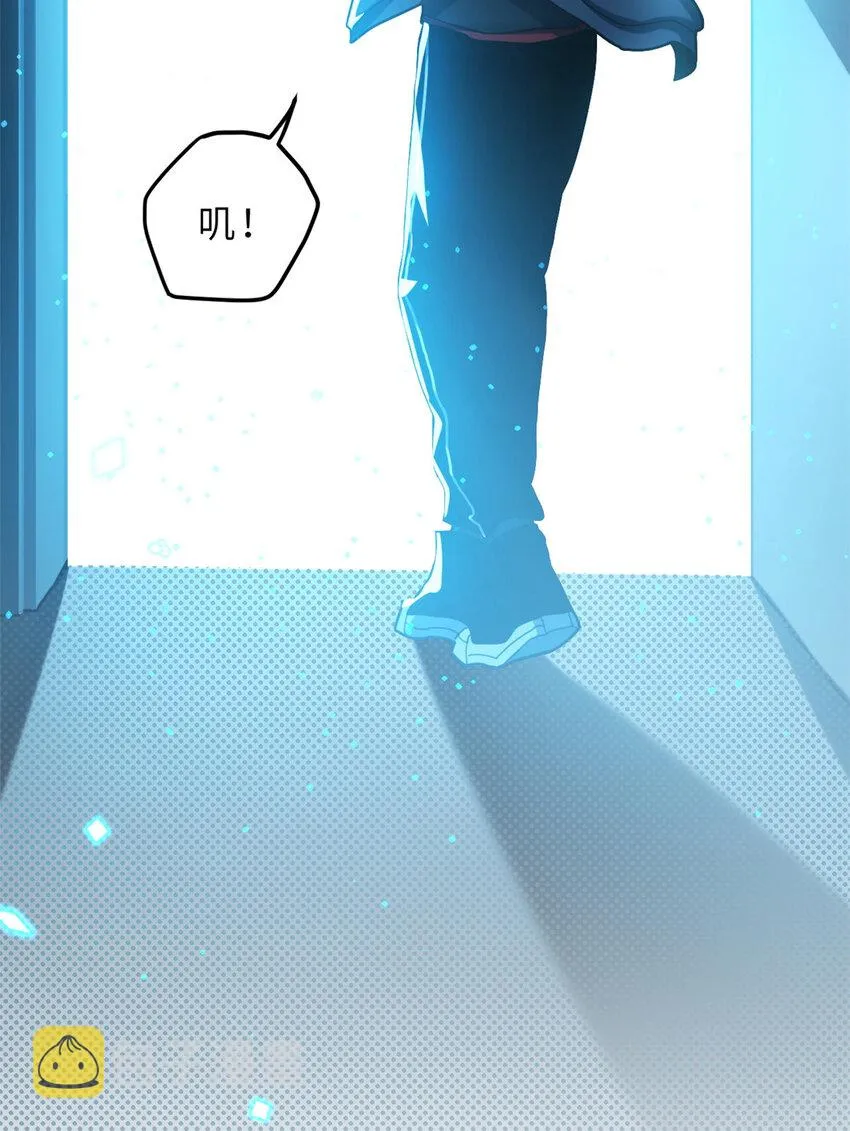 05 就值这么点钱？！ 第28页