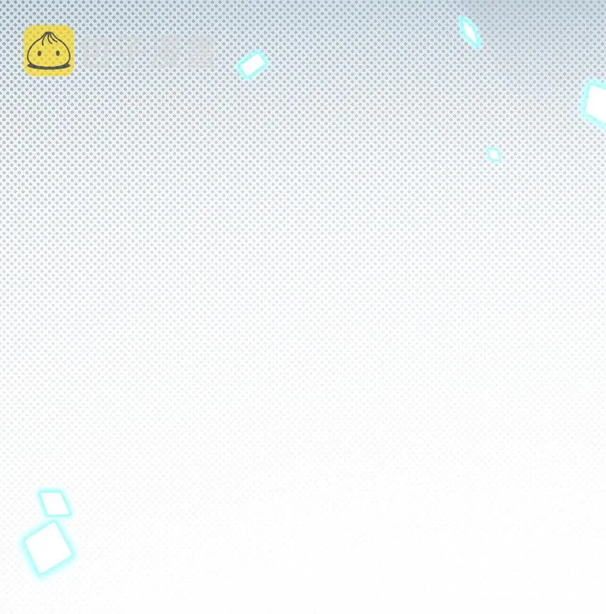 05 就值这么点钱？！ 第29页