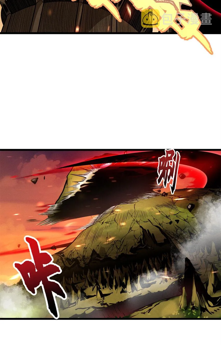 49 “友善的解决” 第48页