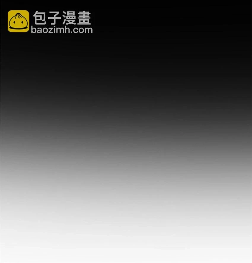 67 赐福神印 第43页