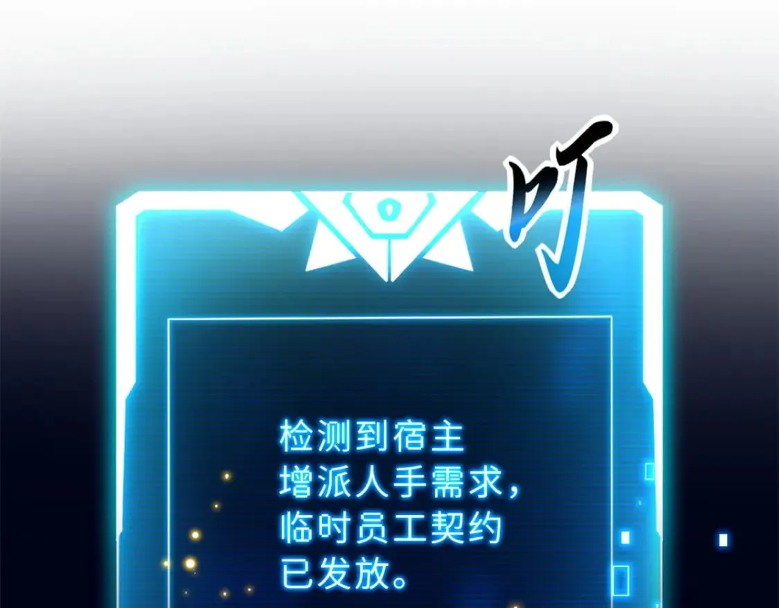 69 你还有价值 第4页