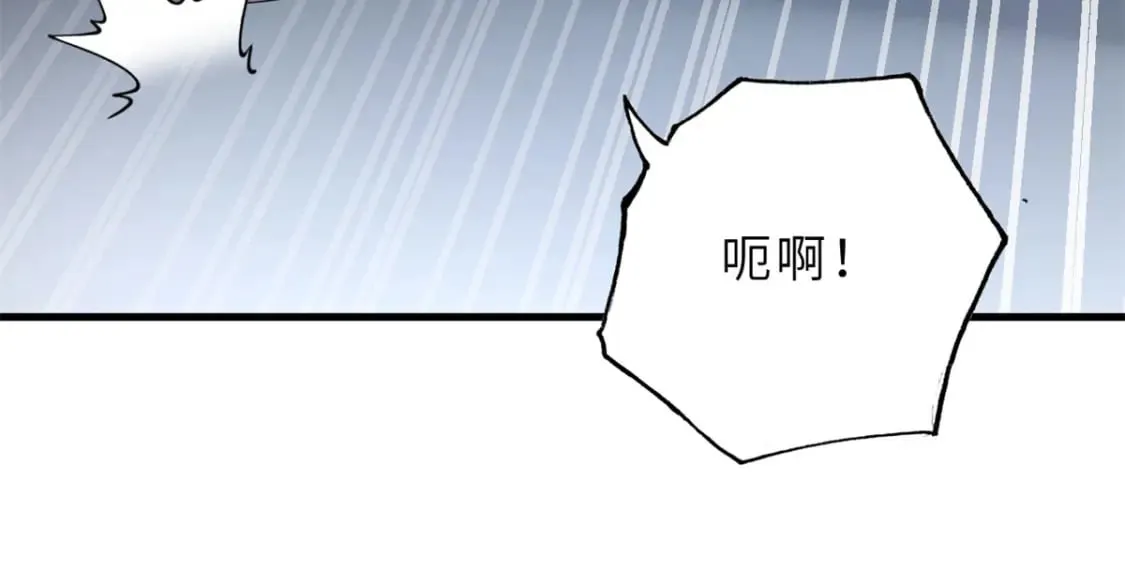 69 你还有价值 第11页