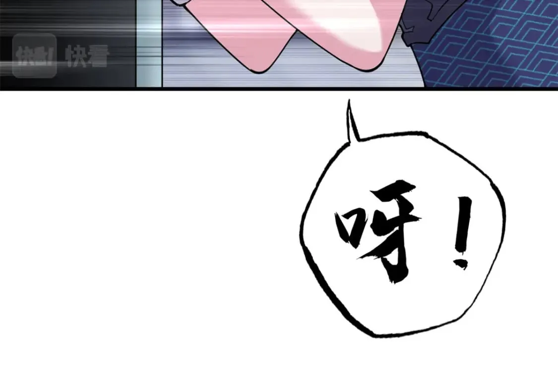 69 你还有价值 第25页