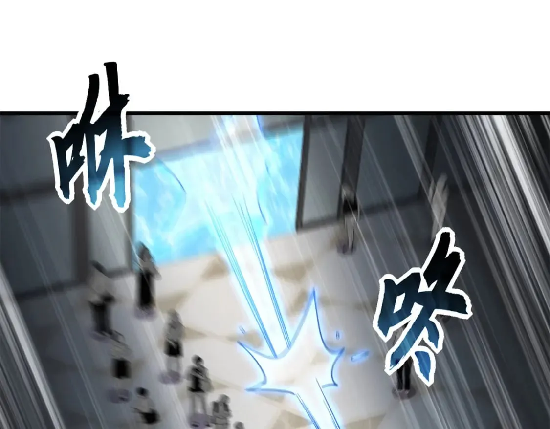 69 你还有价值 第81页