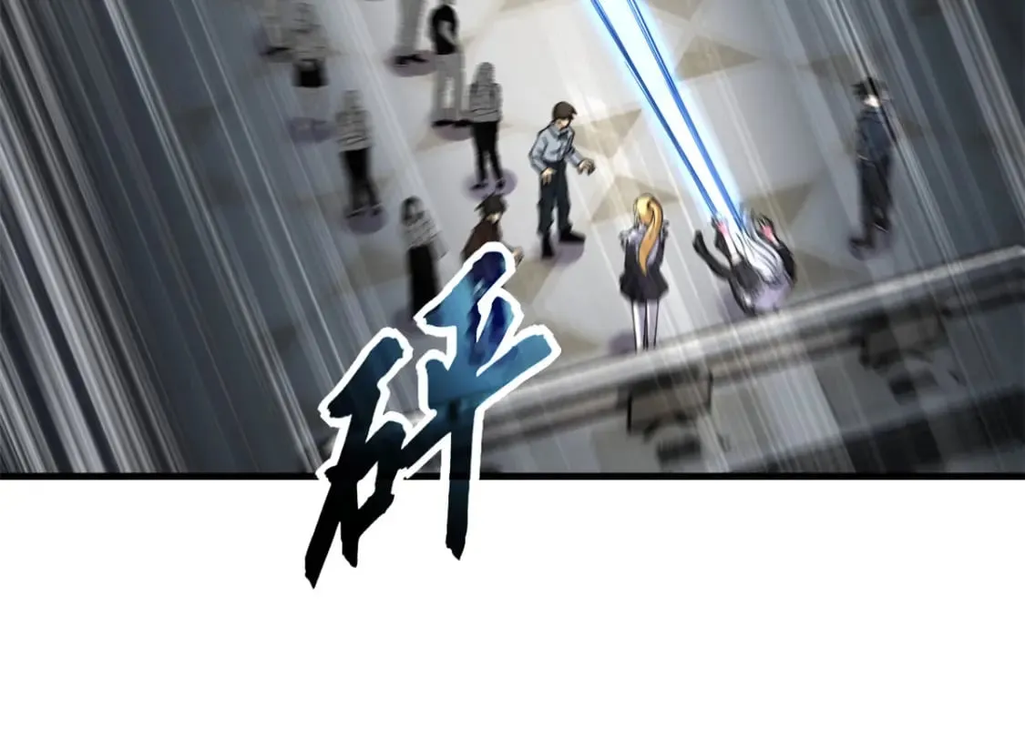 69 你还有价值 第82页