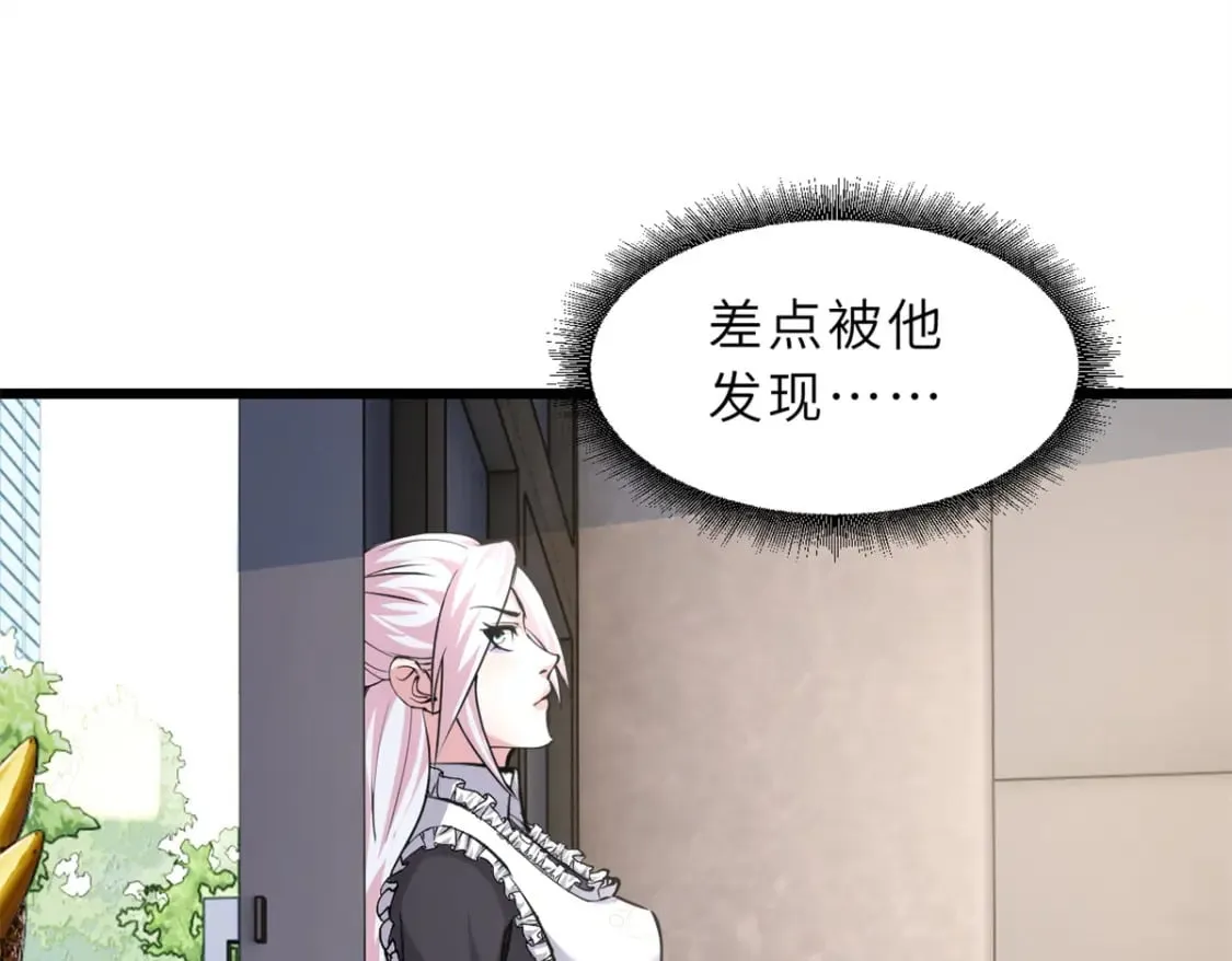 70 接下来的目标 第4页