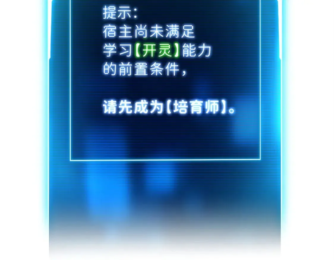 70 接下来的目标 第35页