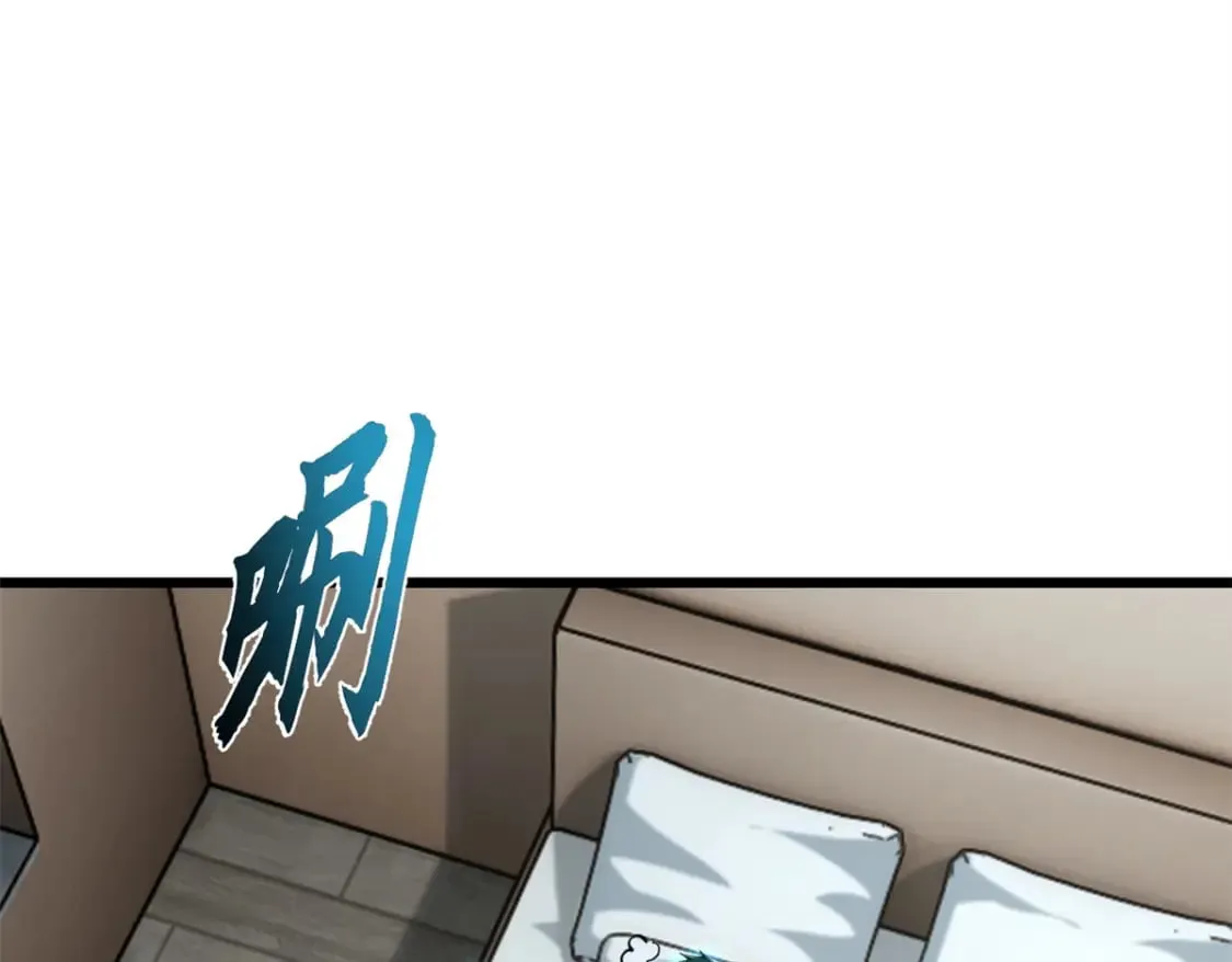 70 接下来的目标 第49页